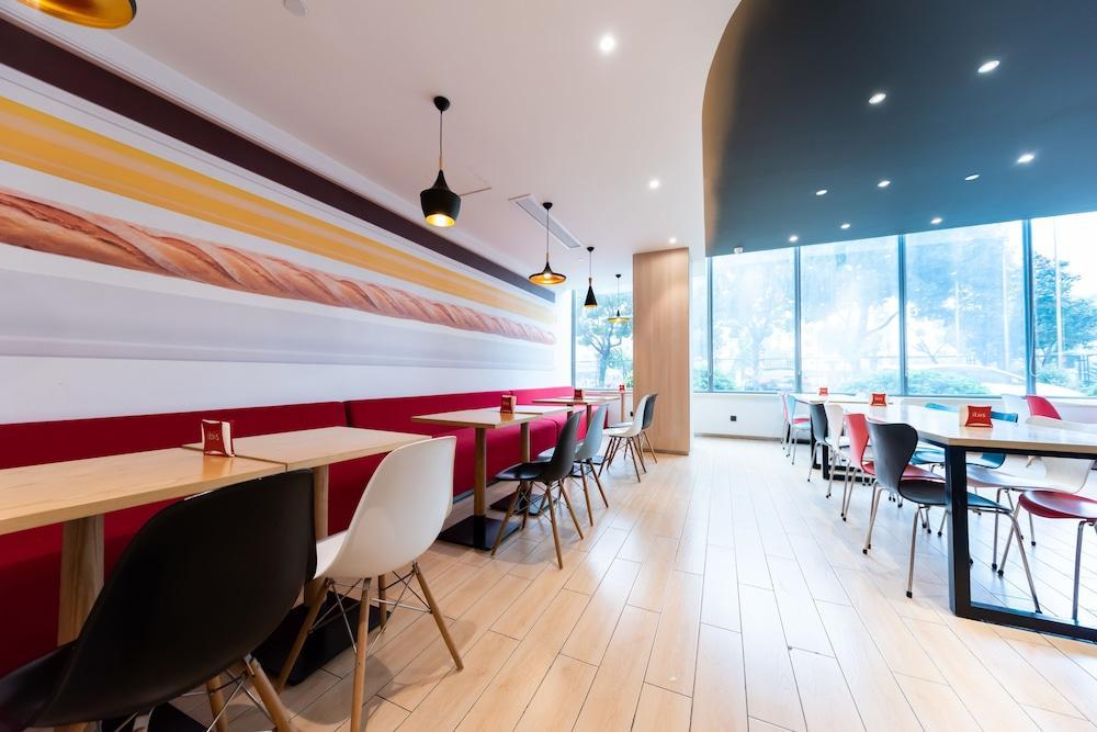Ibis Wuxi Hi Tech Hotel ภายนอก รูปภาพ