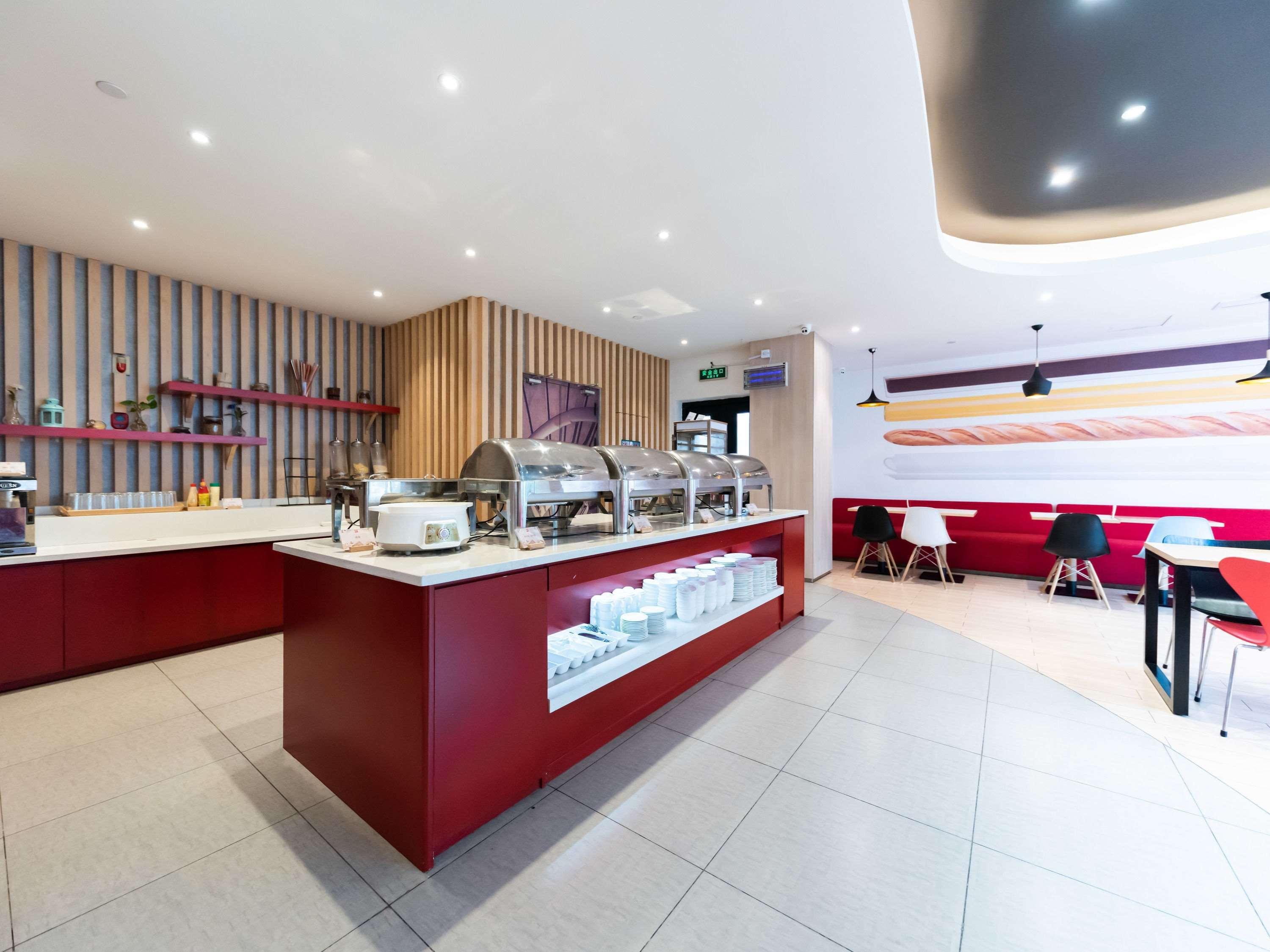 Ibis Wuxi Hi Tech Hotel ภายนอก รูปภาพ