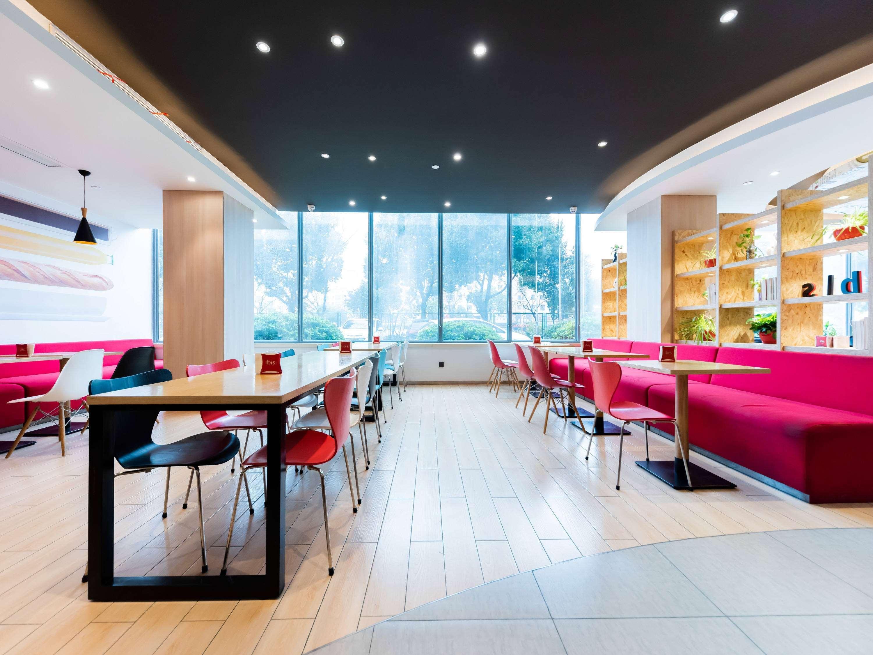 Ibis Wuxi Hi Tech Hotel ภายนอก รูปภาพ