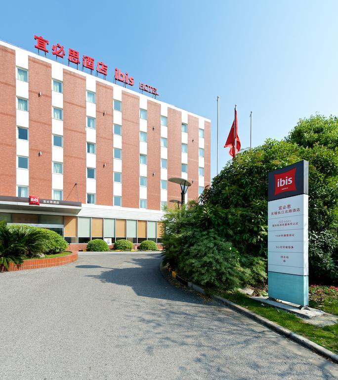 Ibis Wuxi Hi Tech Hotel ภายนอก รูปภาพ