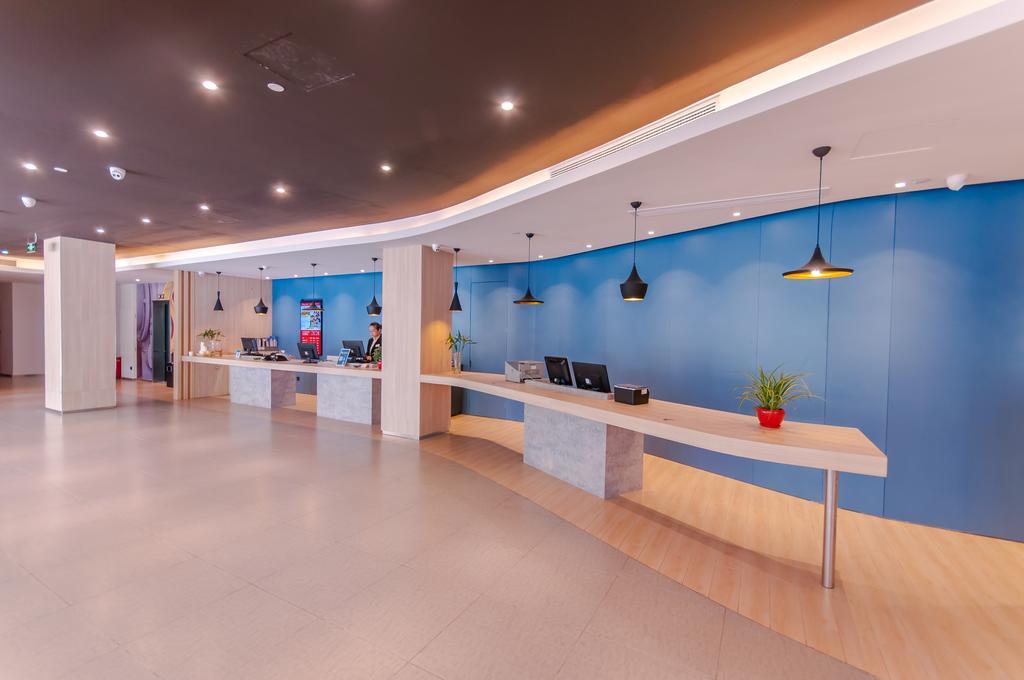 Ibis Wuxi Hi Tech Hotel ภายนอก รูปภาพ