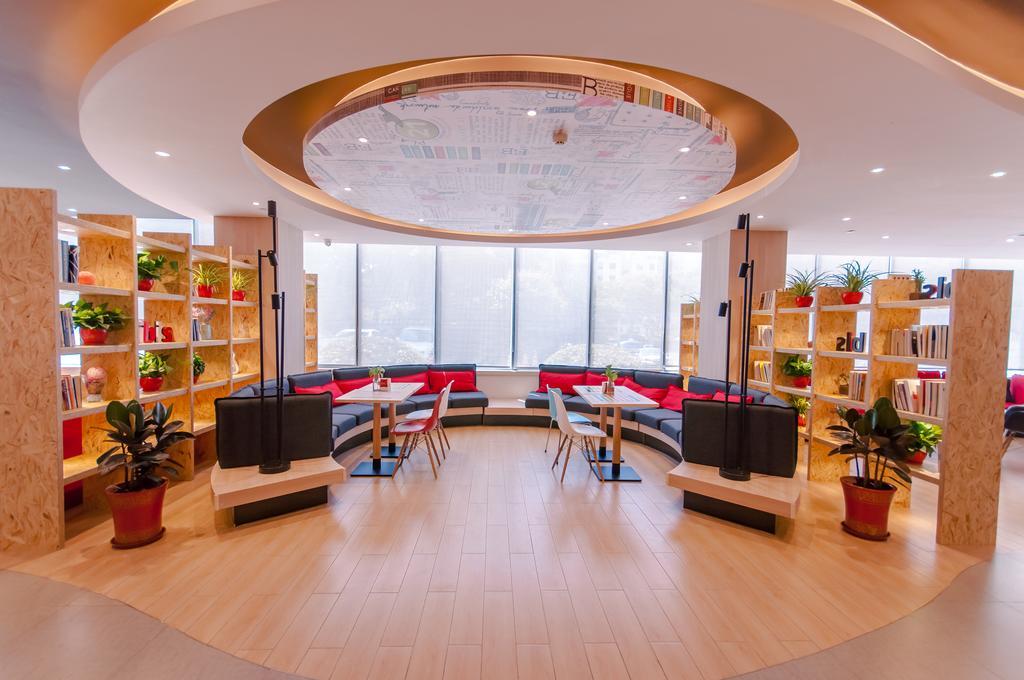 Ibis Wuxi Hi Tech Hotel ภายนอก รูปภาพ