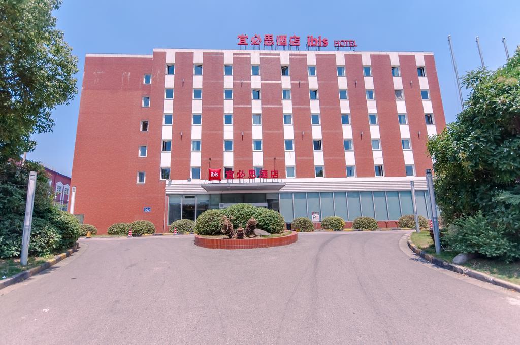Ibis Wuxi Hi Tech Hotel ภายนอก รูปภาพ