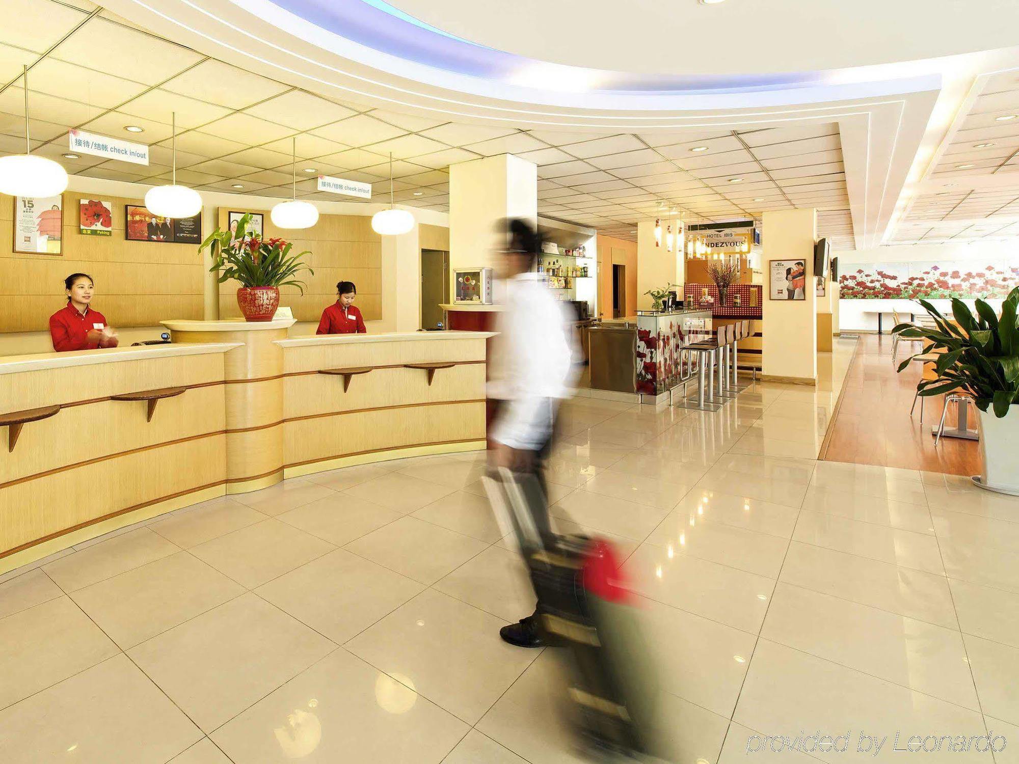 Ibis Wuxi Hi Tech Hotel ภายนอก รูปภาพ