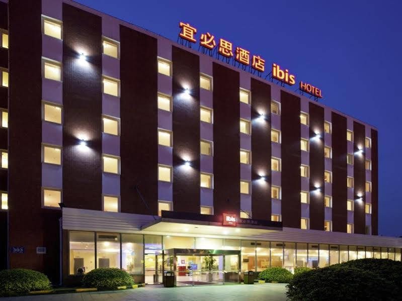 Ibis Wuxi Hi Tech Hotel ภายนอก รูปภาพ