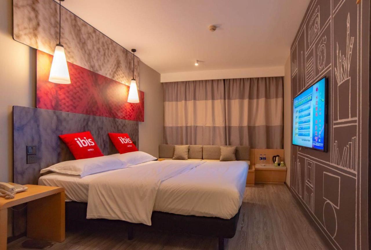 Ibis Wuxi Hi Tech Hotel ภายนอก รูปภาพ