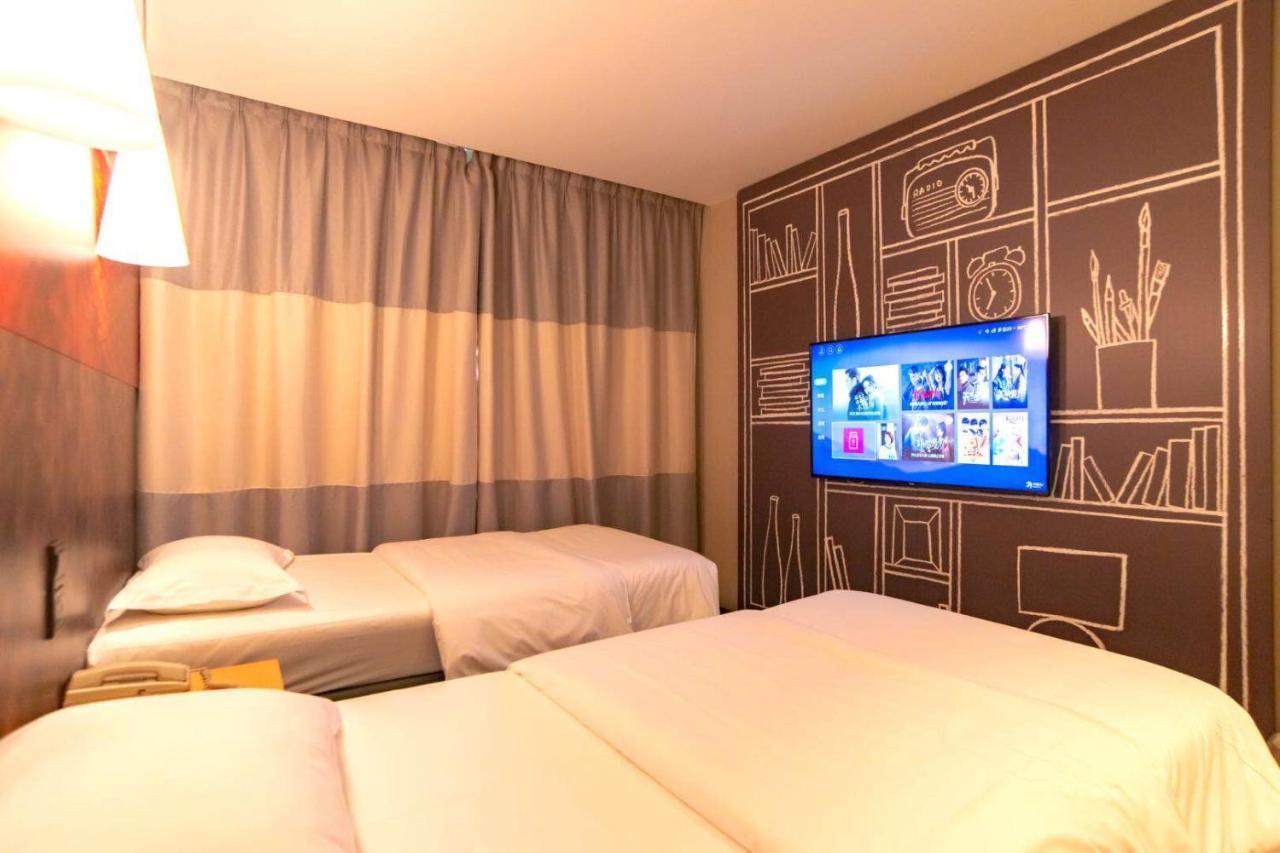 Ibis Wuxi Hi Tech Hotel ภายนอก รูปภาพ