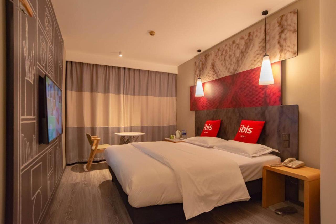 Ibis Wuxi Hi Tech Hotel ภายนอก รูปภาพ