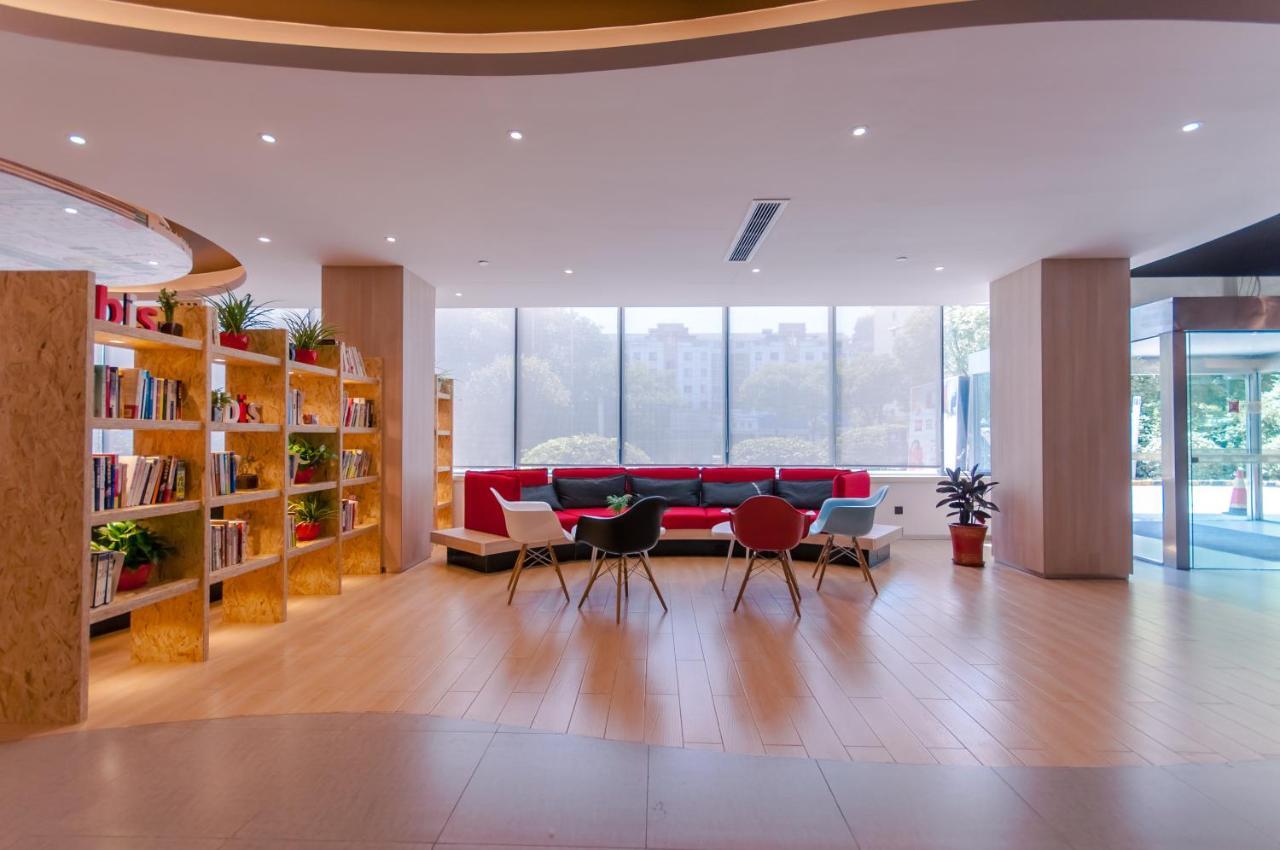 Ibis Wuxi Hi Tech Hotel ภายนอก รูปภาพ