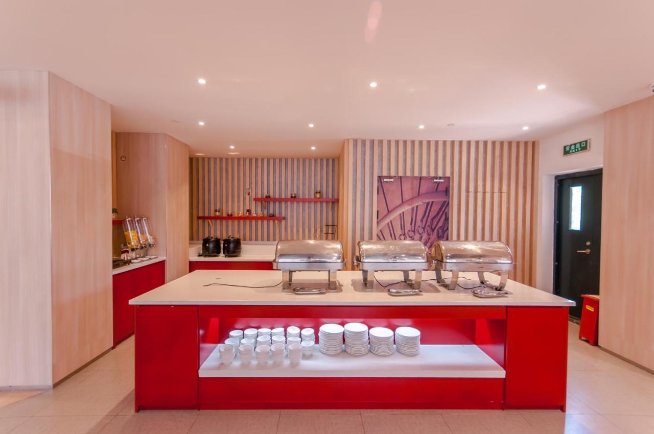 Ibis Wuxi Hi Tech Hotel ภายนอก รูปภาพ