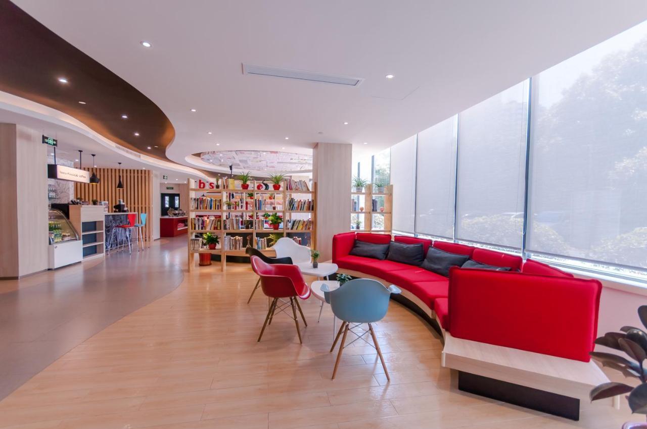 Ibis Wuxi Hi Tech Hotel ภายนอก รูปภาพ