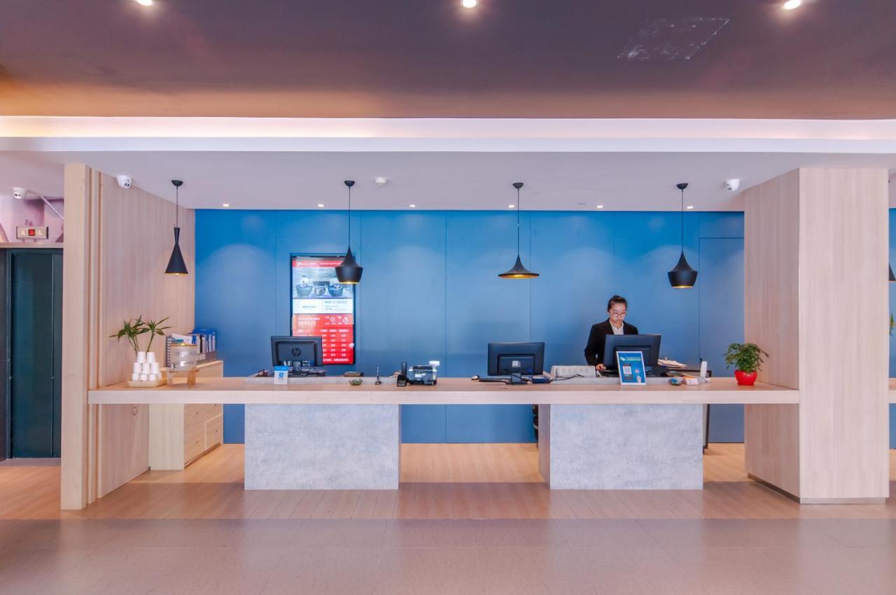 Ibis Wuxi Hi Tech Hotel ภายนอก รูปภาพ