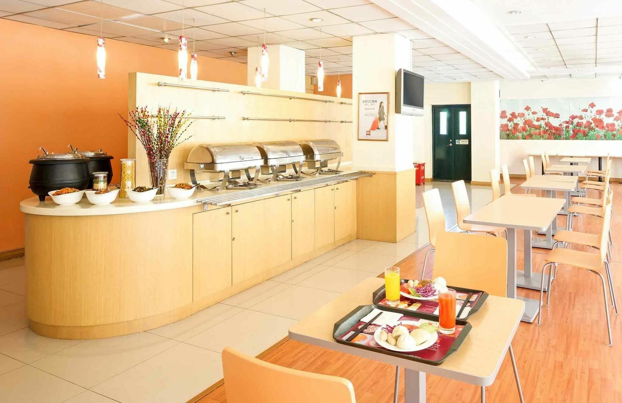 Ibis Wuxi Hi Tech Hotel ภายนอก รูปภาพ